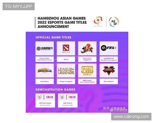 LNG战队在DOTA2战术排名中创下新高引发玩家热议与期待